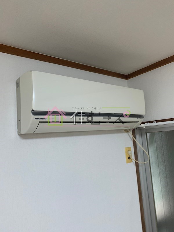 セントラルハイツ その他2