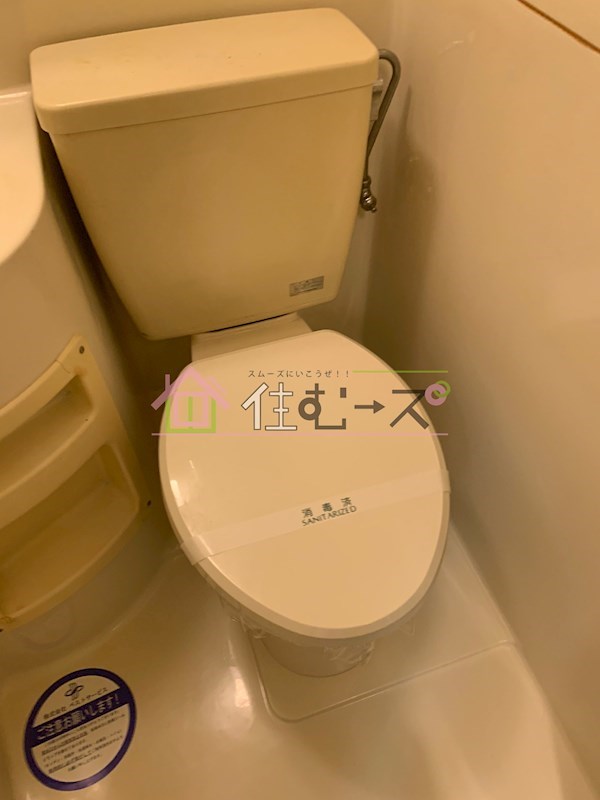 セントラルハイツ その他3
