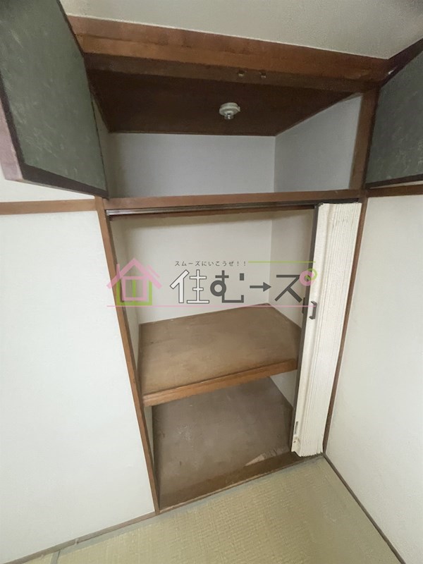 山川マンション その他3