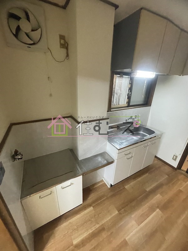 山川マンション キッチン