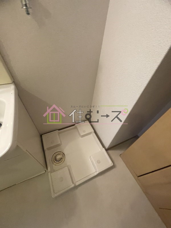 ロイヤルメゾン北浜 その他5