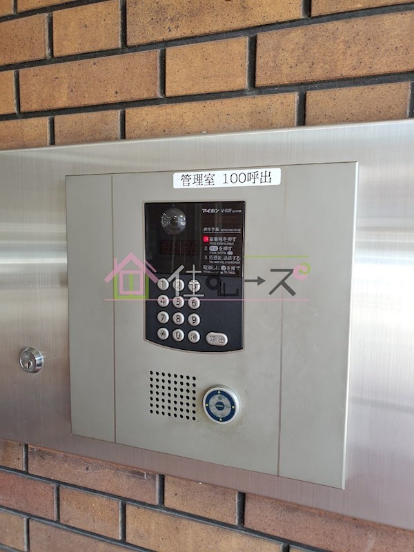 グランドメゾン靭 その他外観2