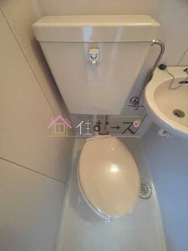トーエー新深江 その他2