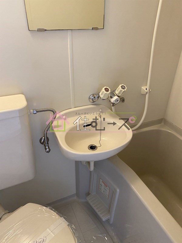 ジオナ本田 その他4