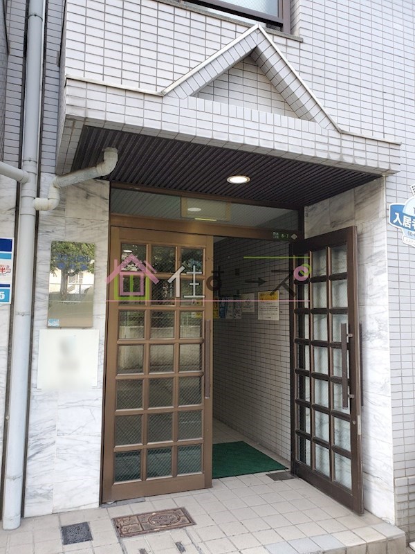 フォンタル西九条 その他1