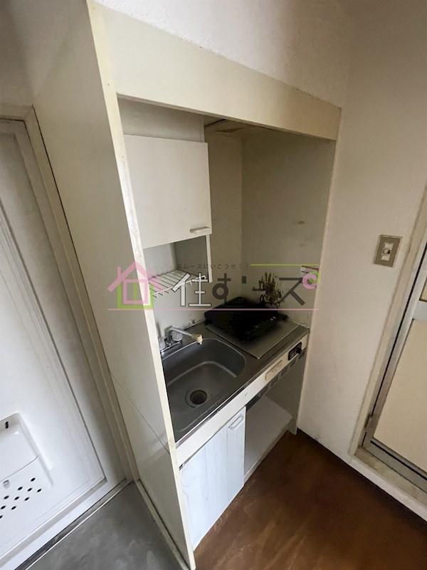 フォンタル西九条 キッチン