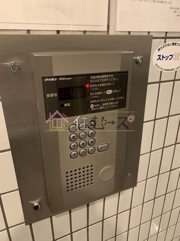 レバンガ長居公園AP その他外観4