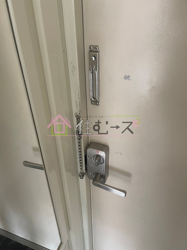 アイブライト その他5