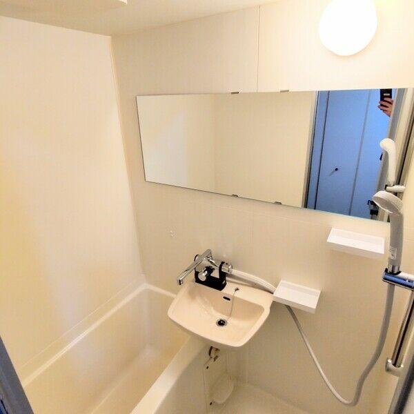 メゾンイシケン 風呂画像