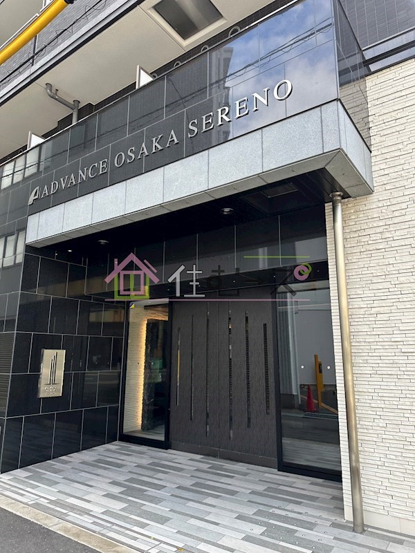 アドバンス大阪セレーﾉ エントランス