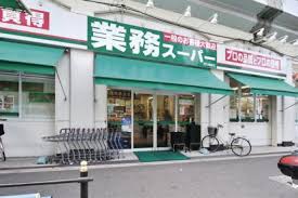 アドバンス大阪セレーﾉ スーパー