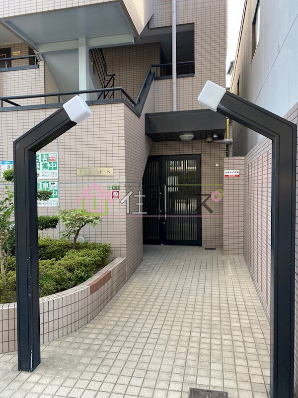 エミグラント・N その他1