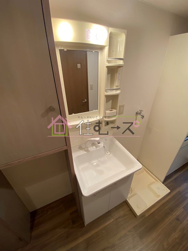 エミグラント・N その他2