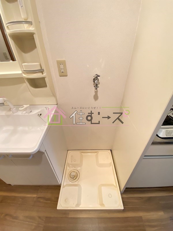 エミグラント・N その他3