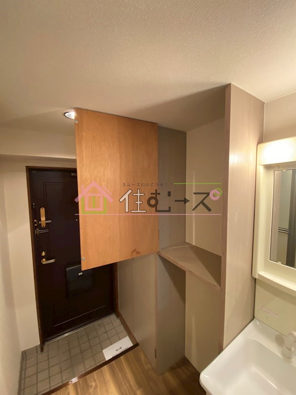 エミグラント・N その他5