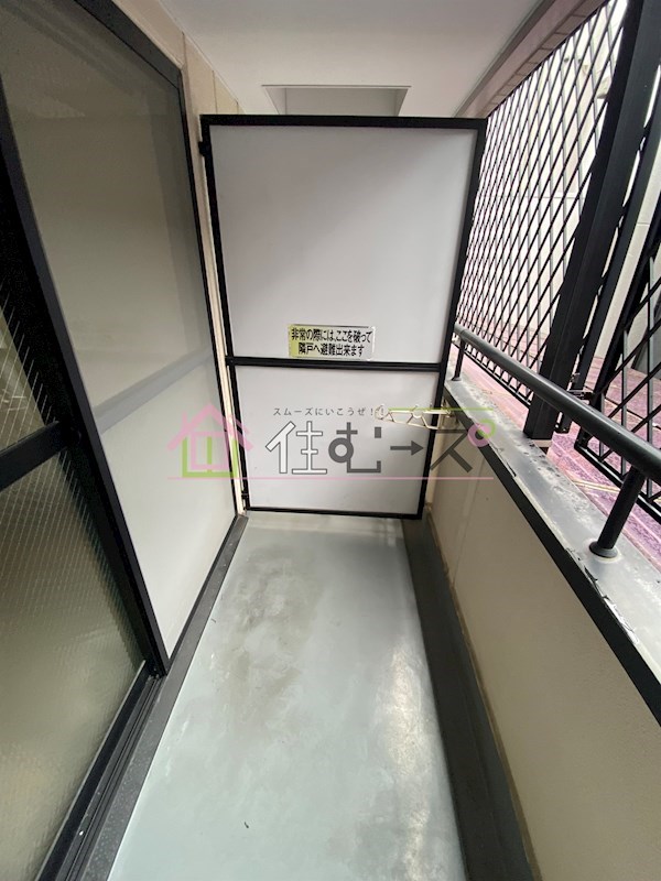 エミグラント・N ベランダ