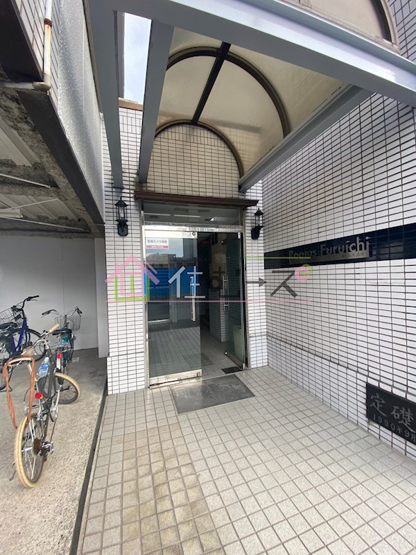 ルームス古市 その他1