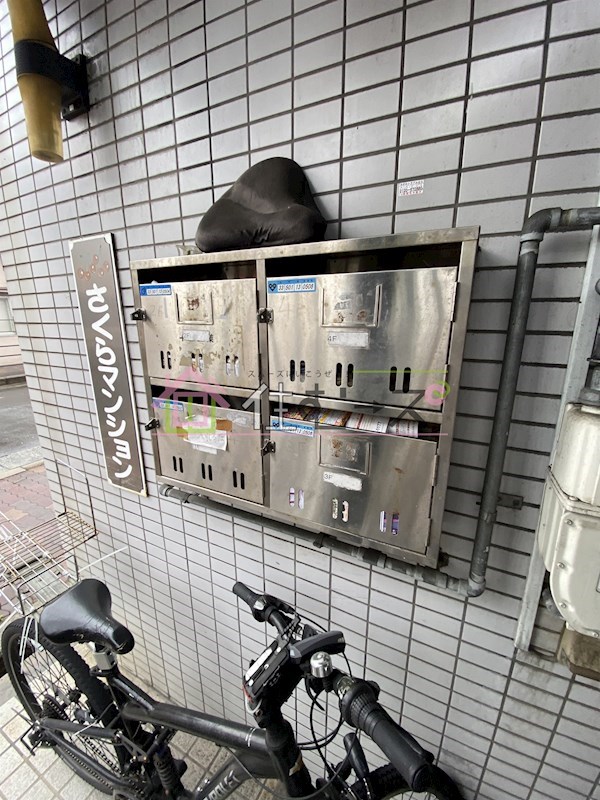 さくらマンション その他外観3