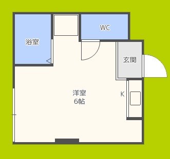 ハイツ正和 間取り