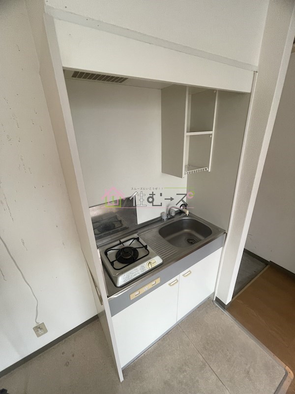 ハイツ正和 キッチン