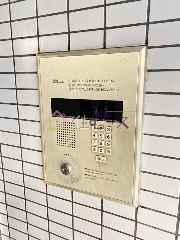 リアライズドーム前 その他外観3