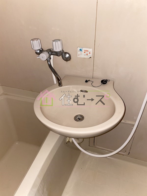 ルミナス難波 その他3