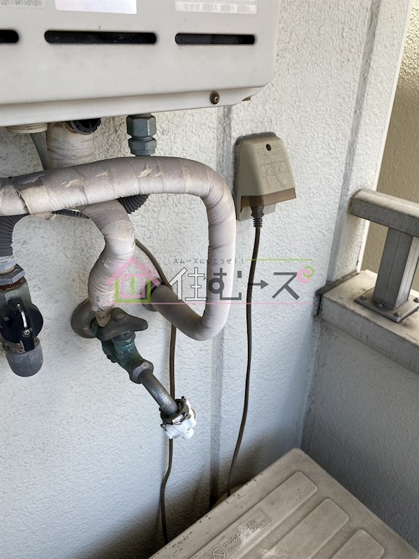 ルミナス難波 その他5