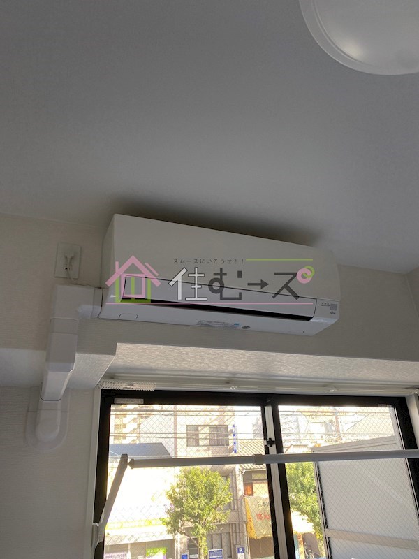 Grand Pacific 北畠 その他3