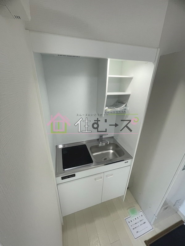 ベルロ太子橋 キッチン