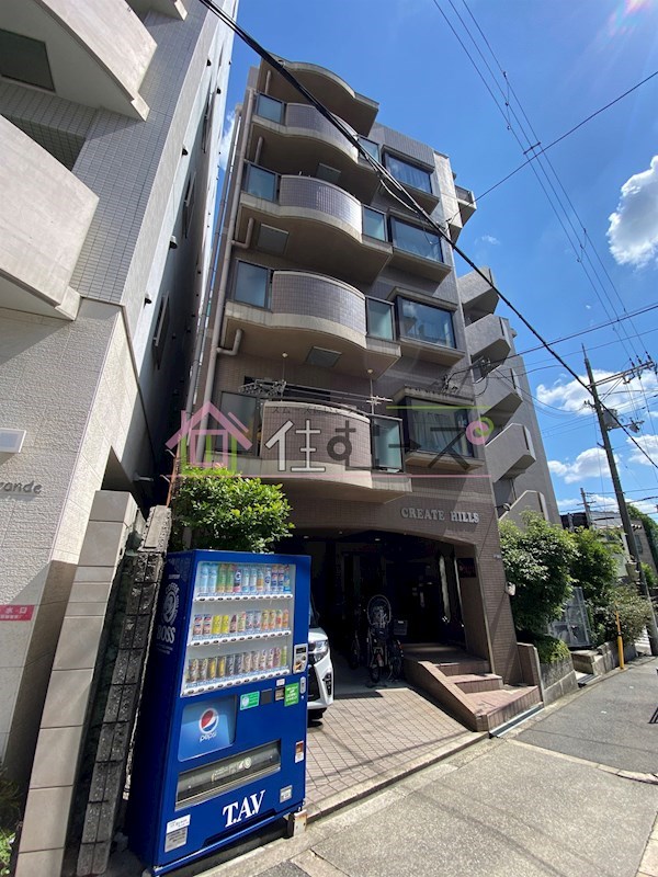 クリエイトヒルズ 外観