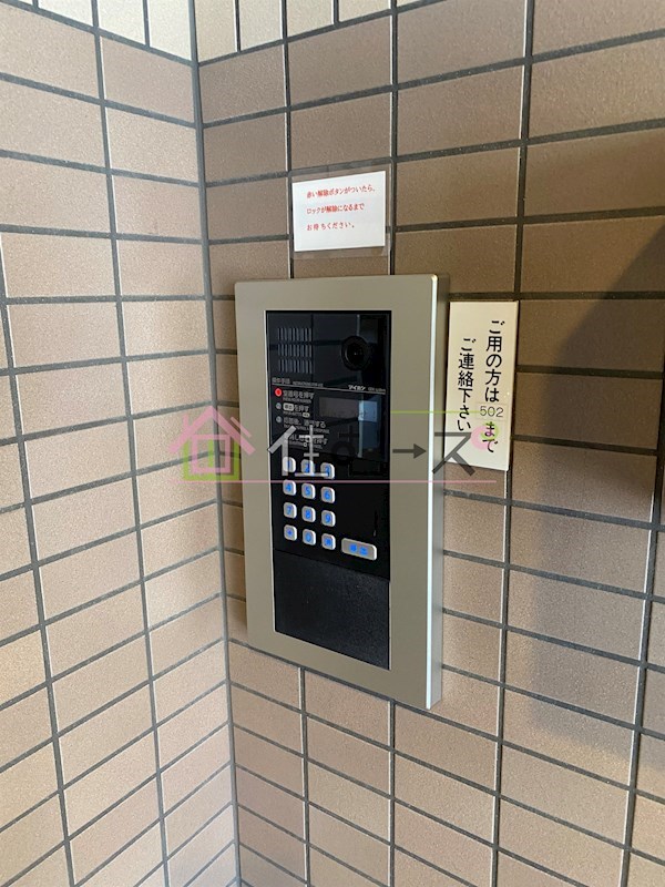 クリエイトヒルズ その他外観3