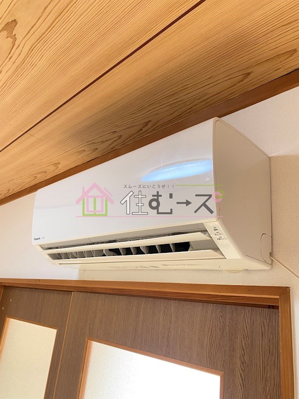 正和ハイツ その他3