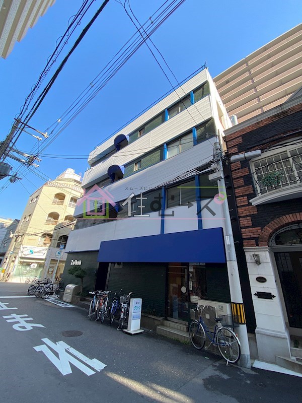 Zuikoh 外観