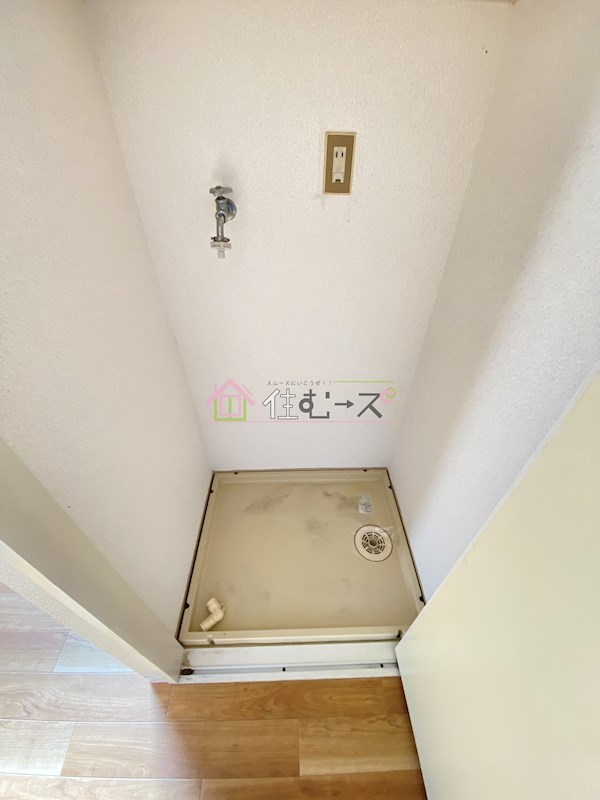 長居ハイツ その他4