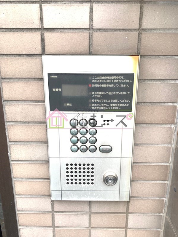 シングルハイツ その他外観4