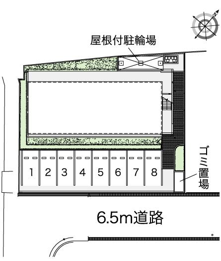 その他1