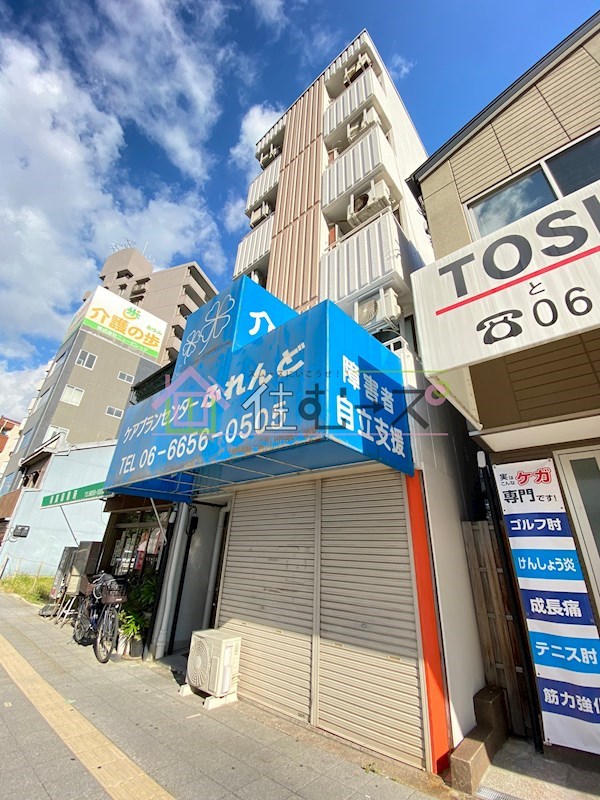 シャルム岸里 外観