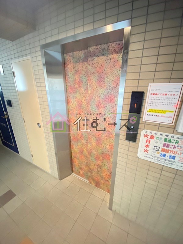 エスリード新大阪第5 その他外観5