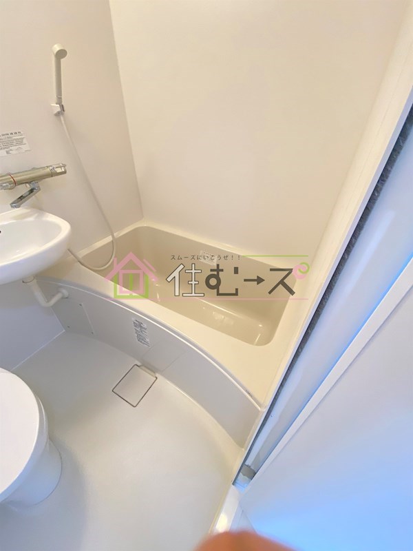 アーバンハイツ西淡路 風呂画像