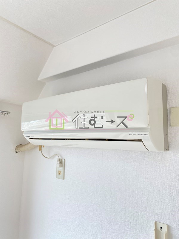 シティハイツピコ その他4