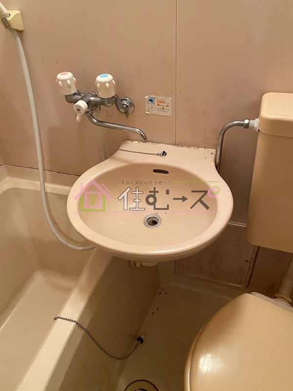 Who&amp;#39;sWhoAP.江口橋 その他2