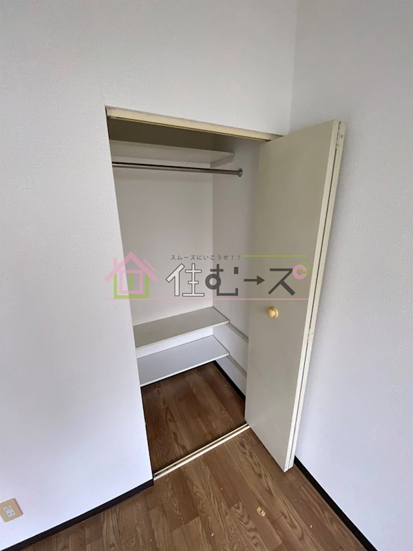Who&amp;#39;sWhoAP.江口橋 その他5