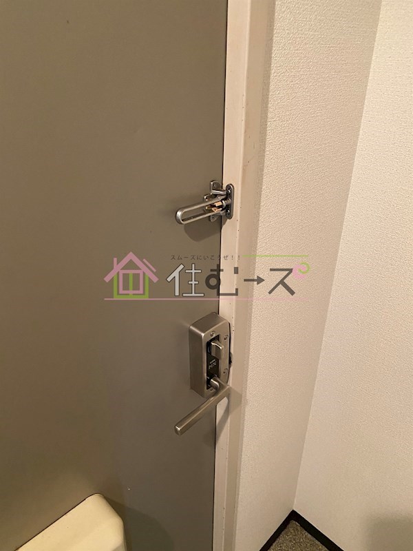 Who&amp;#39;sWhoAP.江口橋 その他6