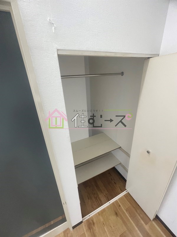 アメニティー新高一番館 その他