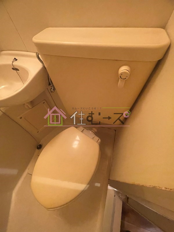アメニティー新高一番館 トイレ
