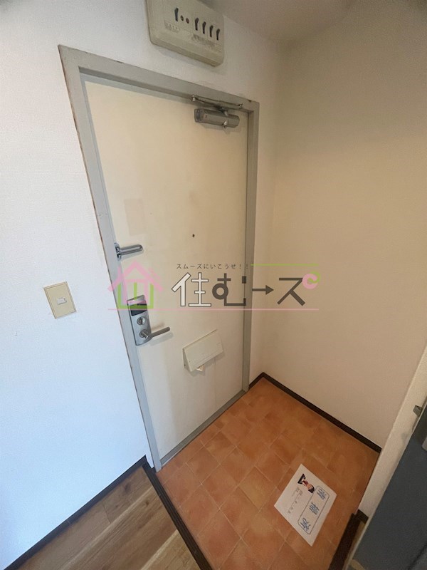 アメニティー新高一番館 玄関