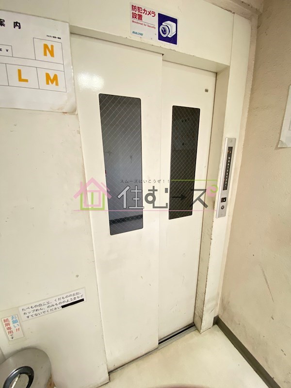 アメニティー新高一番館 その他外観6