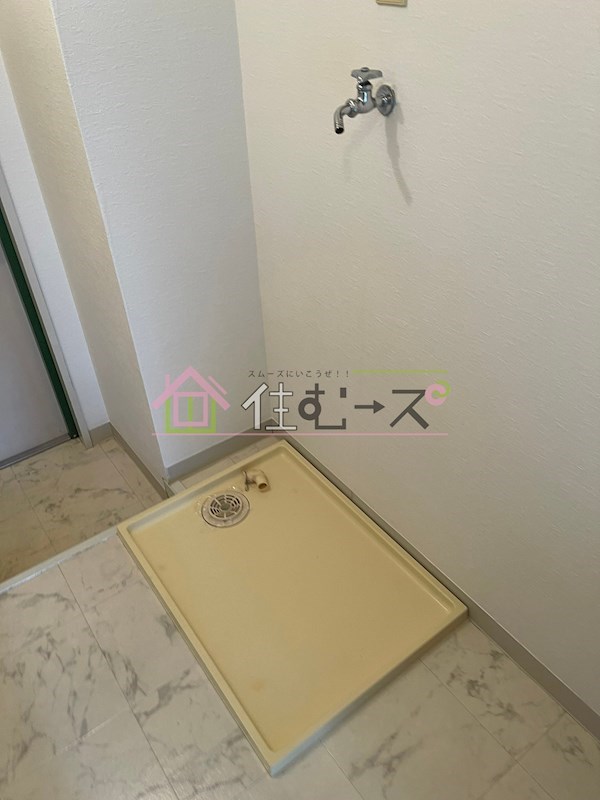 石田マンション その他2