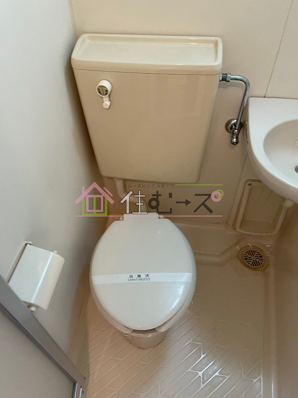 石田マンション その他6