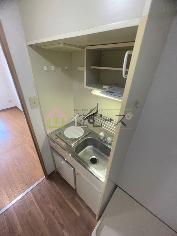 エスリード難波 キッチン